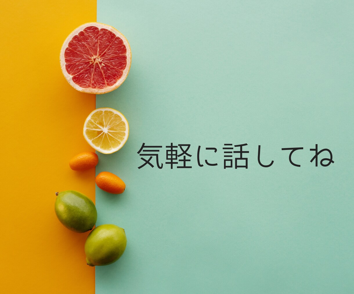 脳科学×身体の動きde感情調整します ぐるぐる思考や感情を身体を使った簡単ワークで新脳回路構築！ イメージ3