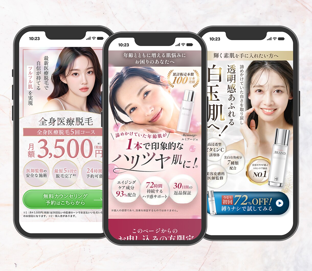 商品やサービスの魅力を伝える、LPを制作いたします 限定３名様モニター価格！寄り添い重視のサポート体制で制作 イメージ4