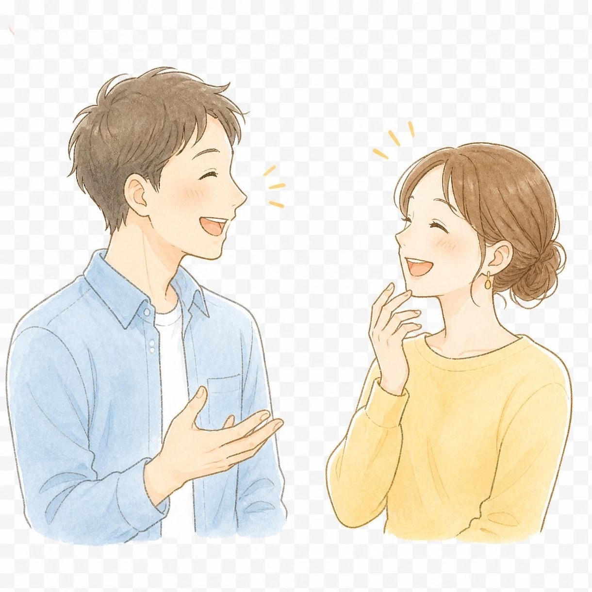 500円で恋愛話以外なんでも雑談します 中学生の僕と500円で1日雑談しませんか？暇つぶしOKです！ イメージ1