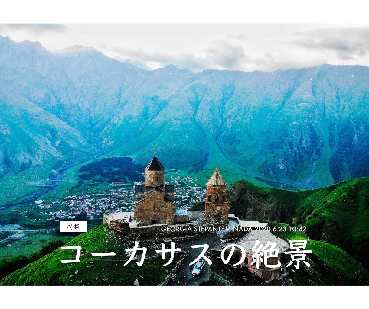 ハイクオリティな雑誌・写真集の書籍出版代行します 現役出版社勤務者が電子書籍(Kindle)出版プロデュース！ イメージ7