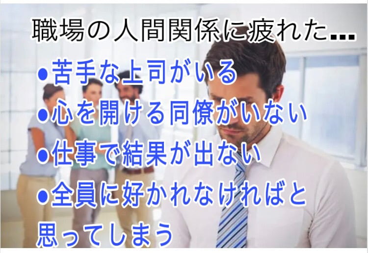 あなたのお悩みにピッタリの神社仏閣とご神縁結びます 対人/金運/恋愛/健康/勝負/子宝/開運あらゆる願望成就に♪ イメージ3