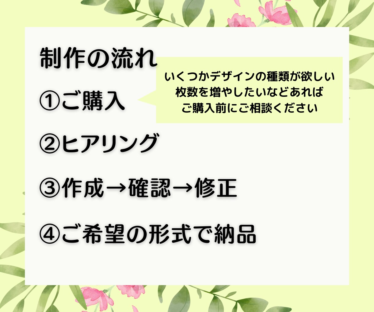 CANVA納品可！インスタ投稿用画像作ります ストーリーズ背景と投稿用画像のセット！世界観にお困りの方へ イメージ5
