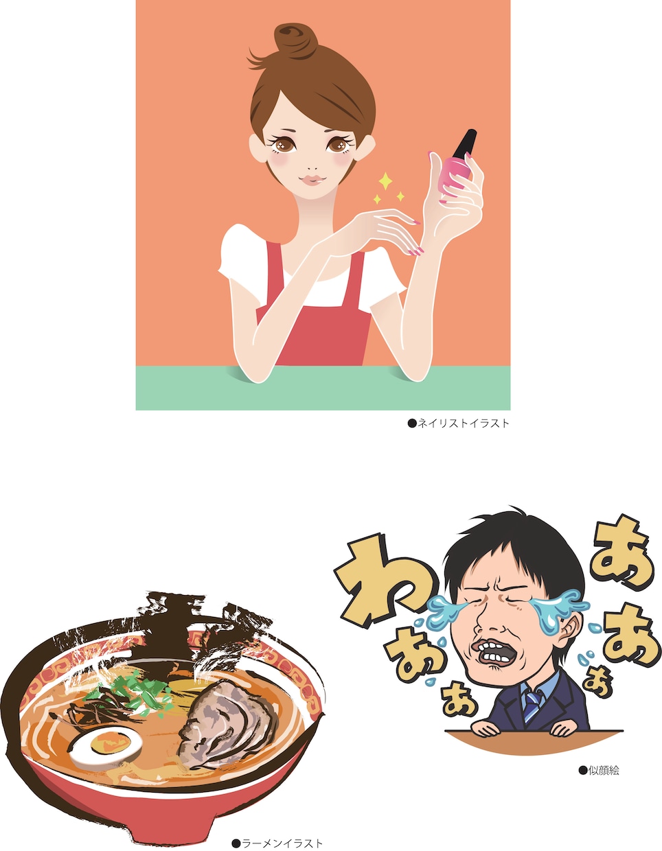 お得意様イラスト描きます 色々なタッチのイラスト描きます イメージ1