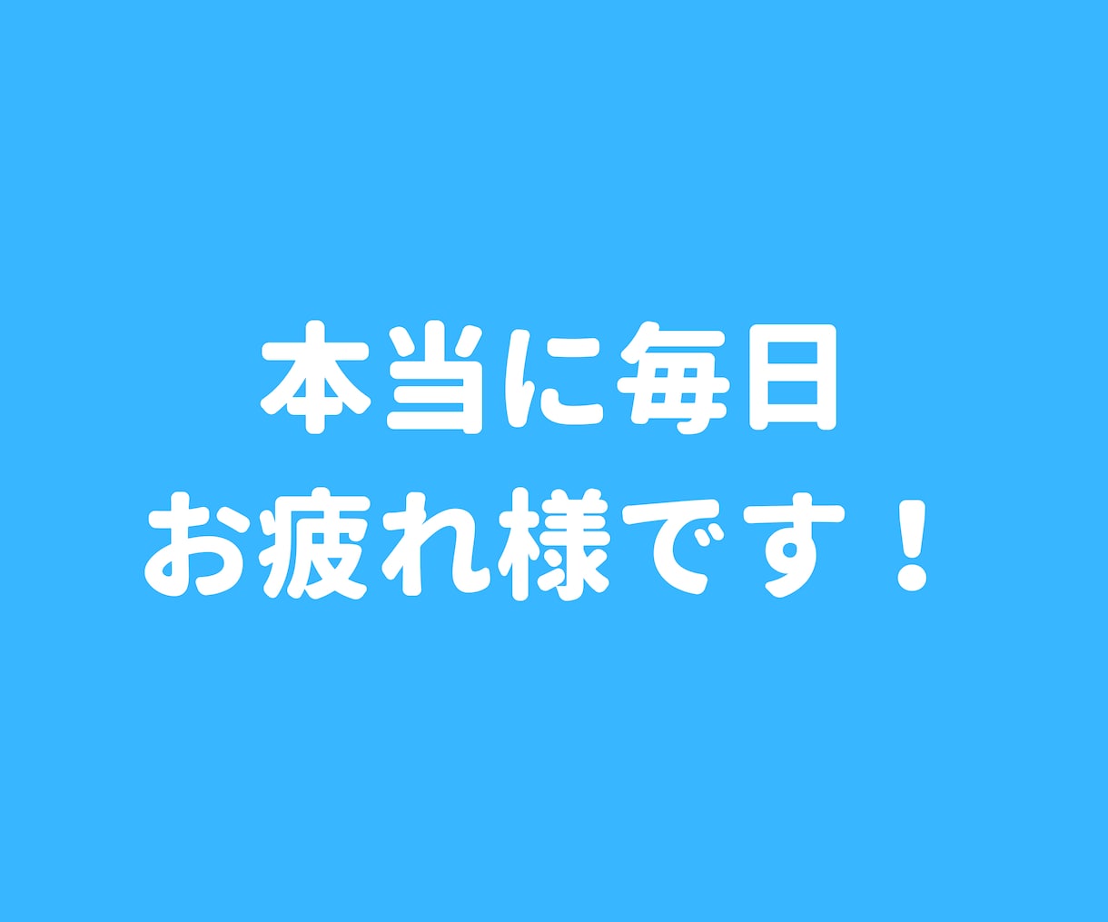 あなたの抱える苦しみを肩代わりします 猫好きカウンセラーがあなたの心を軽くしてみせます！ イメージ3