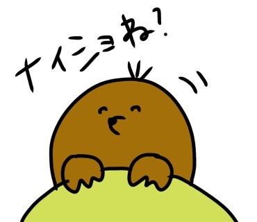 手描きのゆるーいイラスト描きます チラシなどにちょっと添えられるようなゆるイラスト♩¨̮ イメージ3
