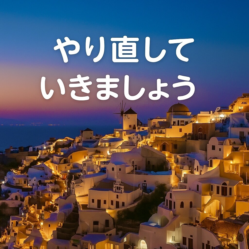 女性限定◇癒しの電話　夫婦関係の悩みお聞きします 不倫・浮気・すれ違い・離婚の迷い、安心して話せます イメージ8