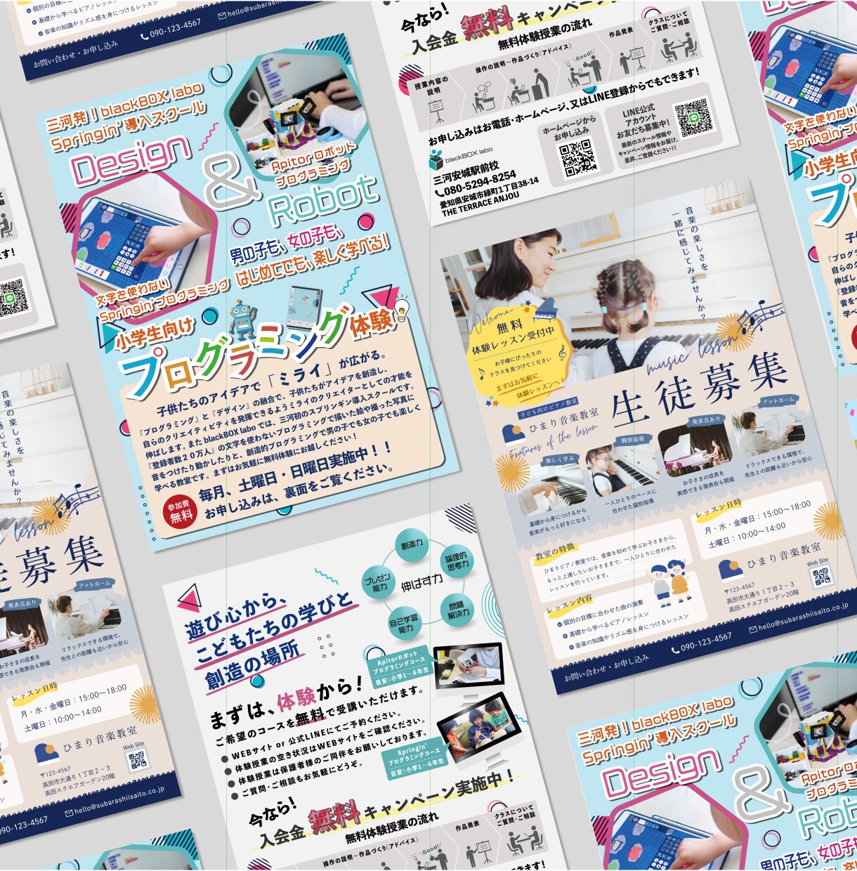 現役デザイナーが高品質で低価格なチラシを作成します 初めましての気持ちを込めて。ココナラスタート価格です。 イメージ6