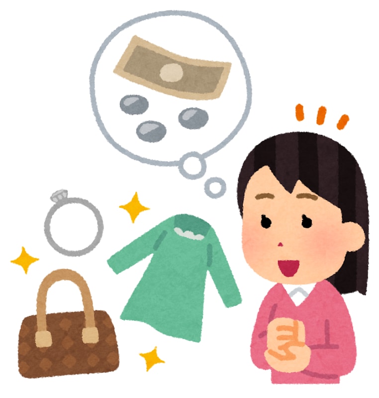 個人で手軽にネット買取店を開業する方法教えます 大吉や"おたからや"のFC加盟したら数百万円かかりますが、、 イメージ1