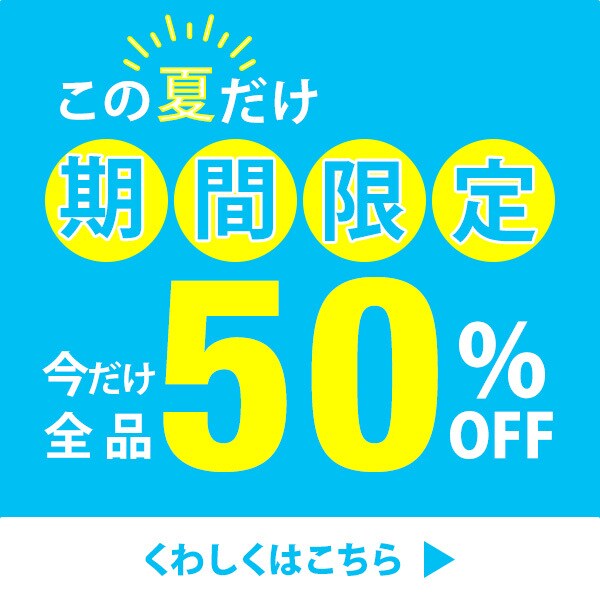 見やすい！目に留まる！WEB画像をお安く作成します 女性ならではの感性、海外ボランティアでの視野を活かした制作♪ イメージ3