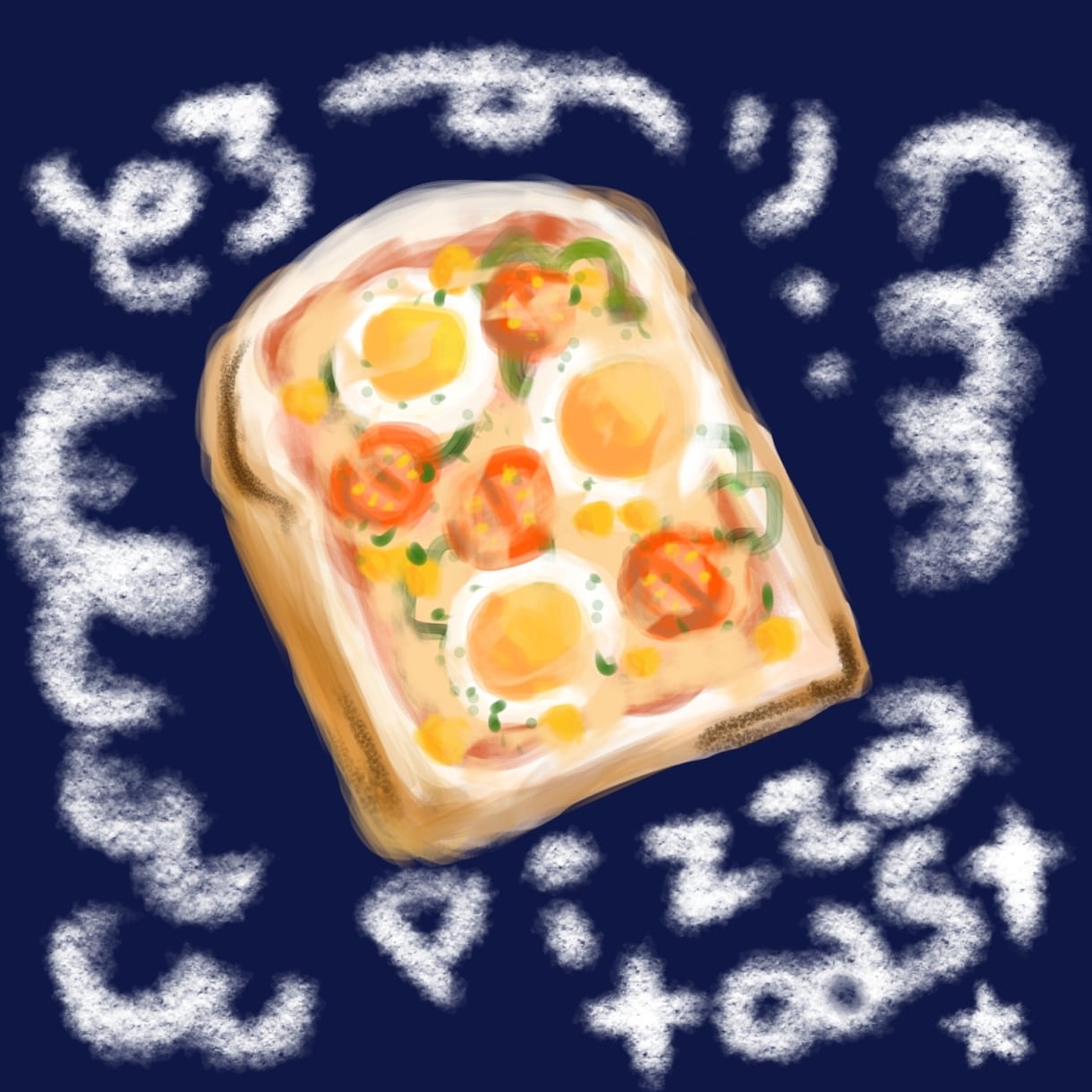 10点セット！お好きな食べ物イラストお描きします カフェメニューやフードパンフレットに♪ イメージ2