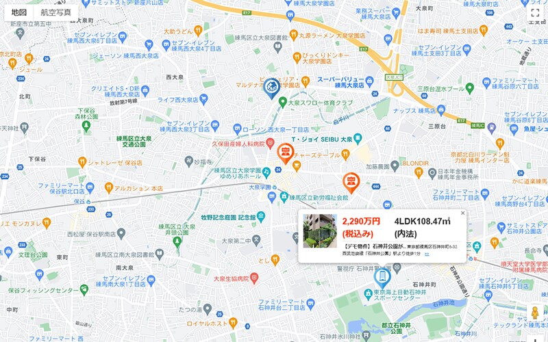 不動産WordPressテーマ  すぐDLできます 国産の不動産専用ワードプレステーマ イメージ5