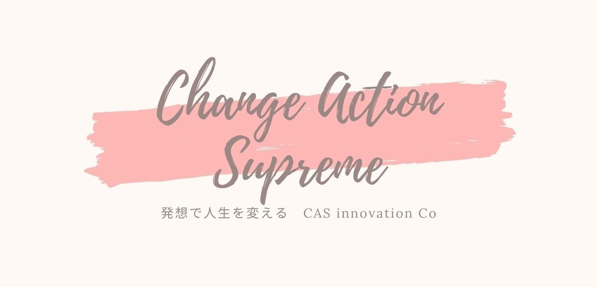法人名、商品名、肩書きなどのアイデア出します アイデアが浮かばない方必見！候補出しのお手伝い イメージ1