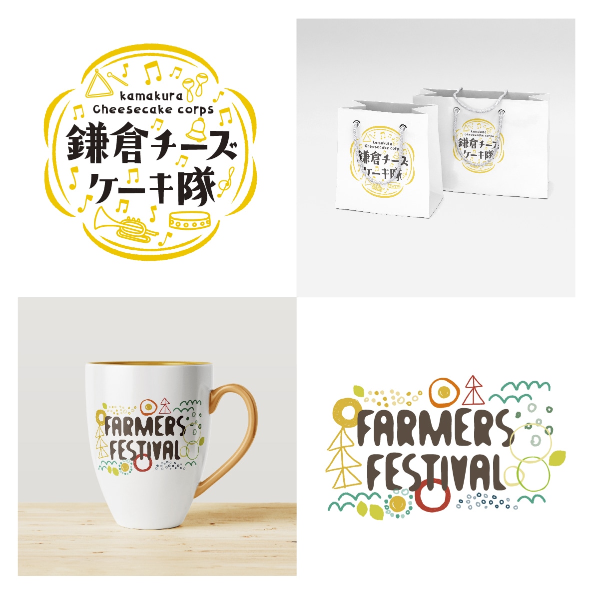 大手企業も御用達！現役デザイナーがロゴ作成します 修正無制限+キャンセル保証付+全データ無料+アフターサポート イメージ7