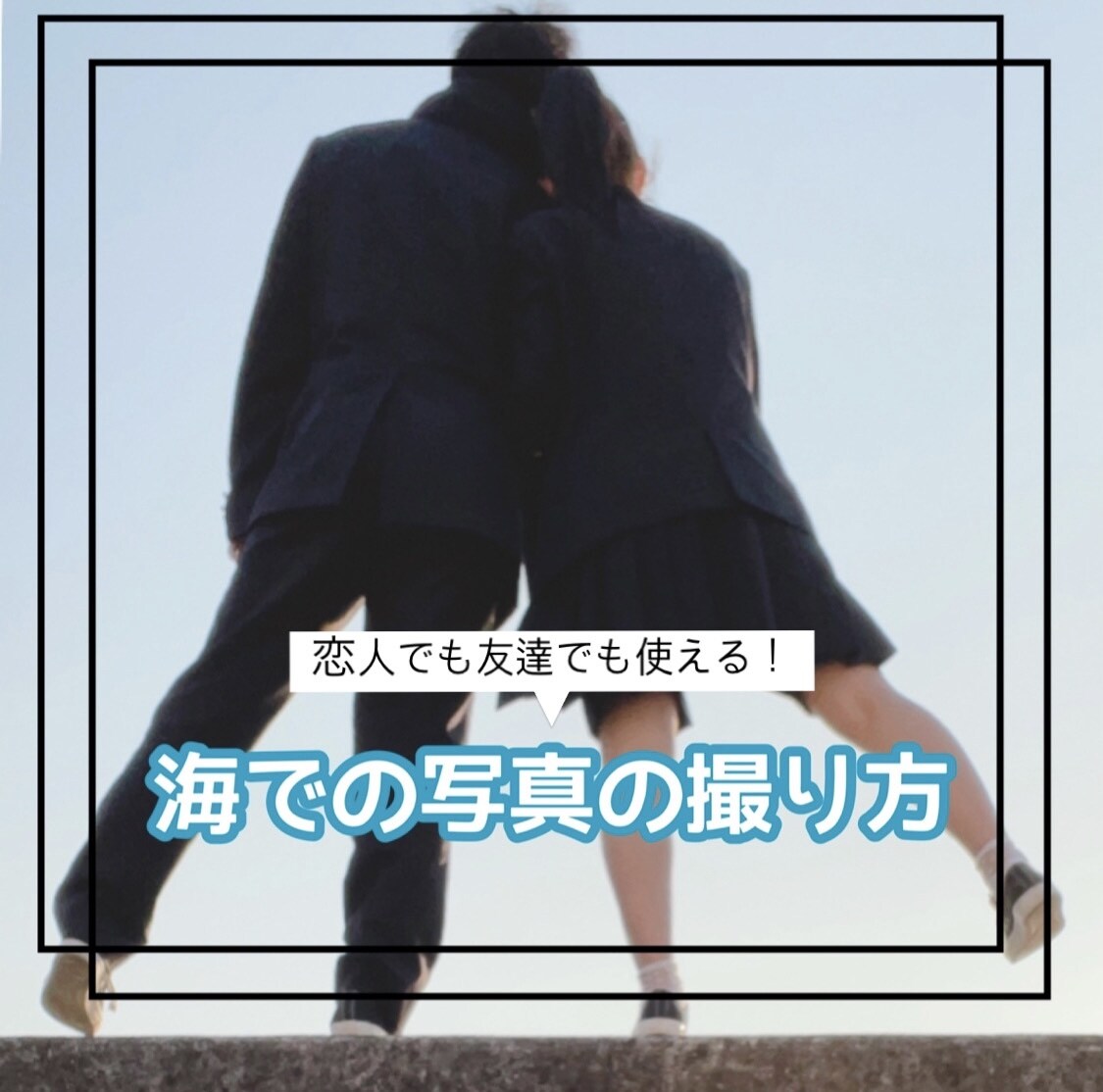 Instagramの画像文字入れます 画像編集が苦手な方必見！私がお助けします！ イメージ2