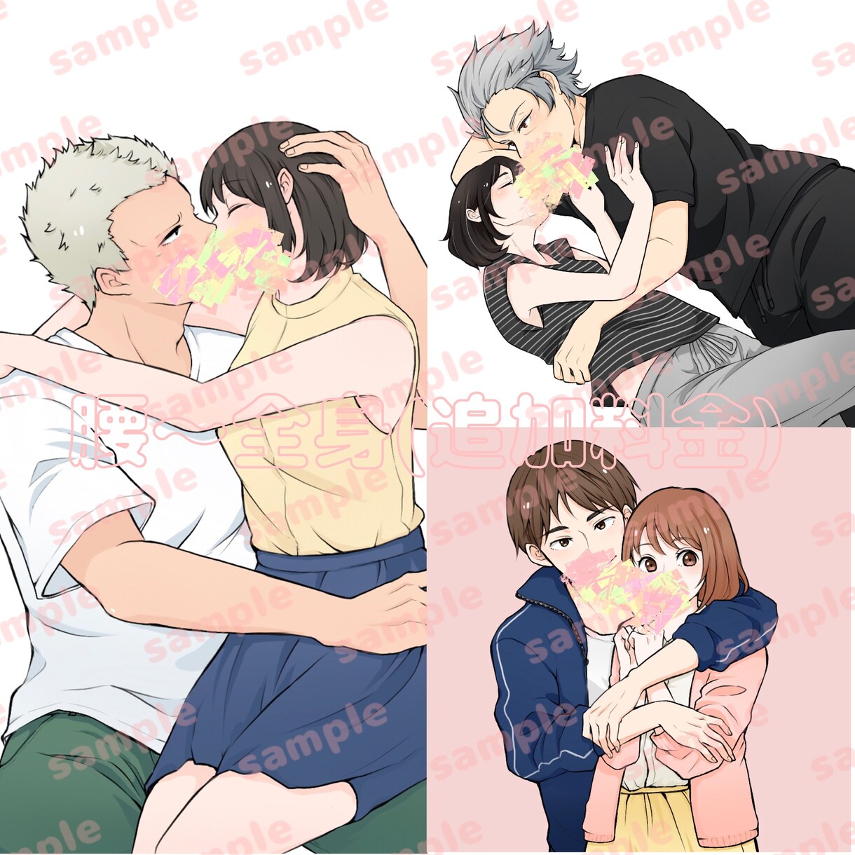 推しとの夢絵アイコン描きます アイコンでイチャイチャ見せつけたい方へ♡ イメージ5