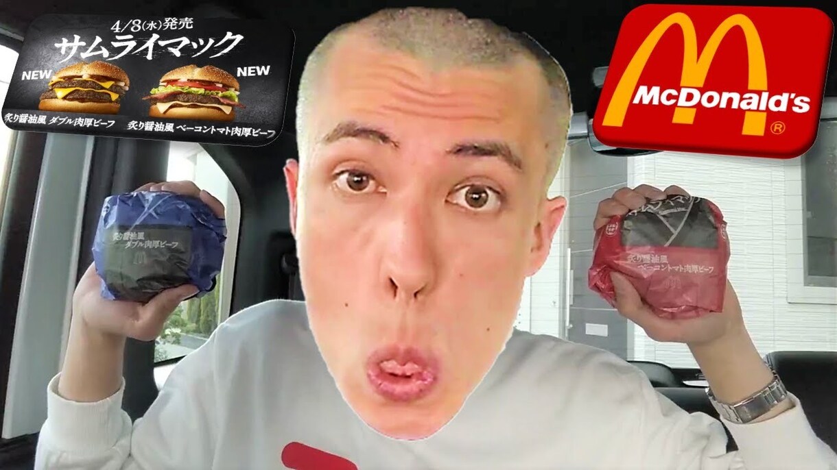 YouTuberの方の動画編集をします 初心者YouTuber向け！自分もYouTuberです イメージ7