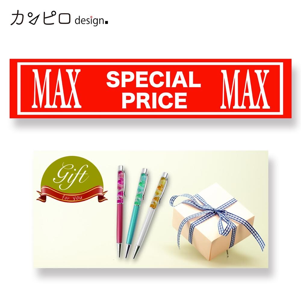バナーデザインします 印象的なアイキャッチバナーデザイン！ イメージ2