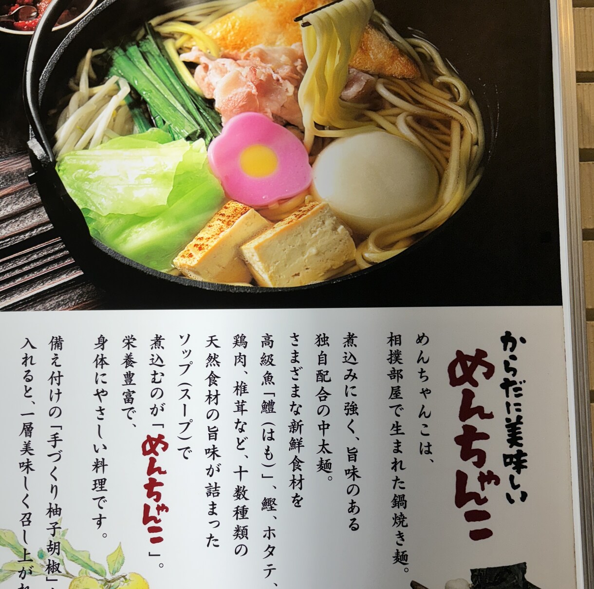 福岡観光のプラン作成/相談乗ります バスガイド経験もある福岡の20代がのんびり提案 イメージ3