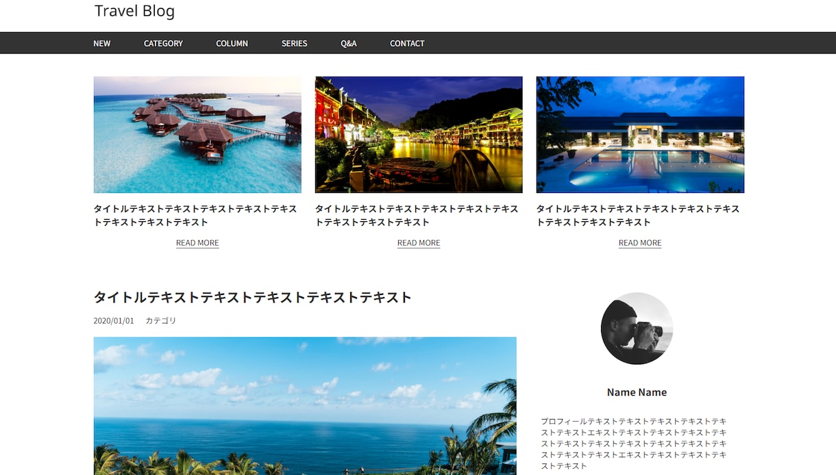 売れるLPの構成・見出し・ライティング一式作ります 戦略設計・訴求整理込みで実施します イメージ8