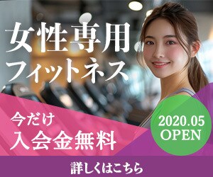 バナー作成！目をひくデザイン作成します クライアントさまのサービスに寄り添ったデザインを作成します♩ イメージ6