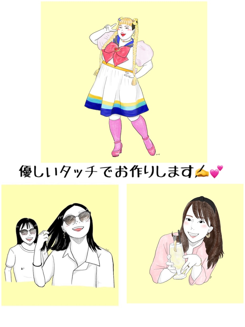シンプルお洒落なゆるかわ線画イラストをお描きします SNSのアイコンや寄せ書き、名刺等の挿絵にオススメです！ イメージ2