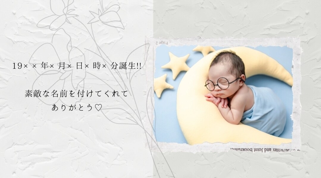 会場の人の記憶に残る感動的な動画を制作しています お写真52枚～94枚まで☆写真たくさん使いたい方にオススメ♡ イメージ5