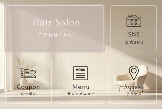 おしゃれなLINEリッチメニューを作成します シンプル&おしゃれなオリジナルデザイン イメージ4