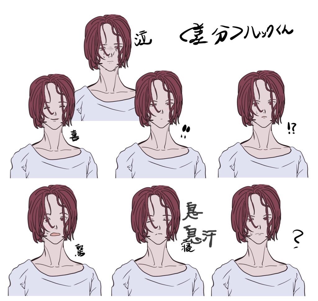 アイコン・依頼絵を描きます 依頼された内容を奇抜でユニークに描きます！ イメージ9