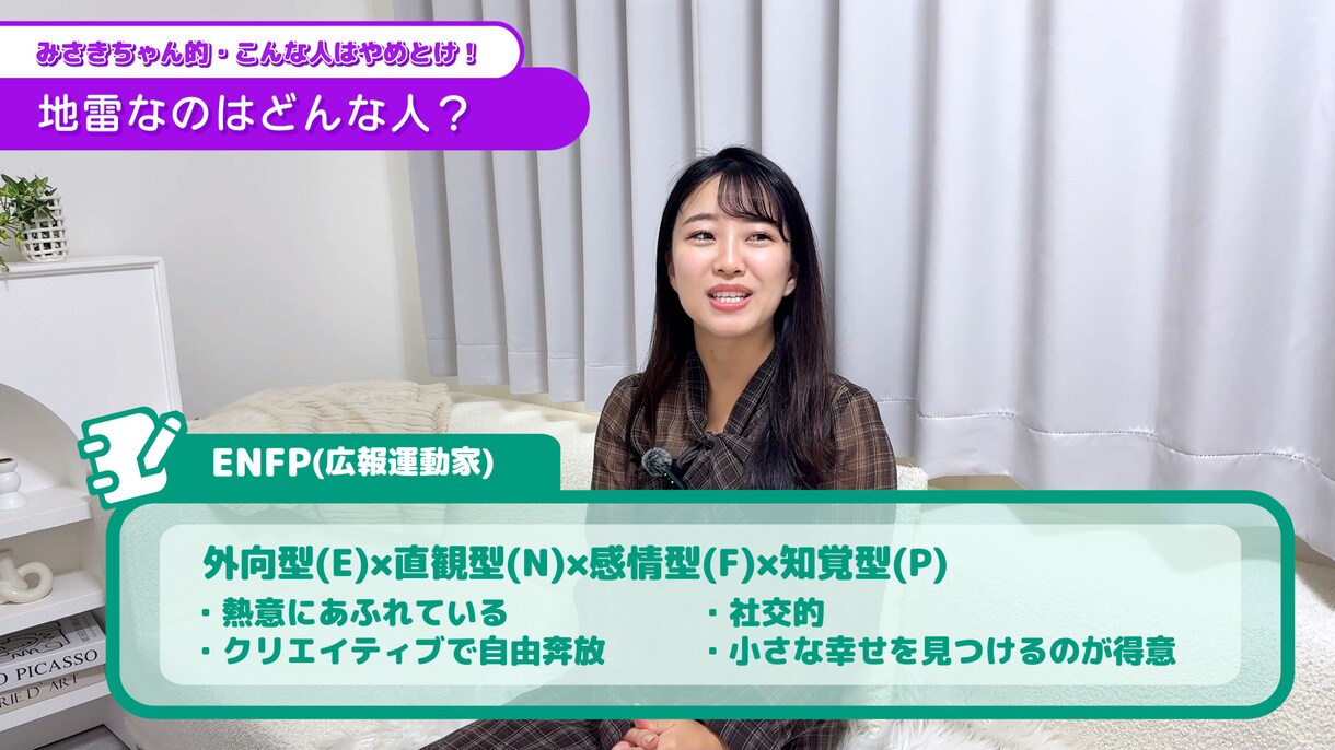 YouTube等テロップ・切り抜き動画編集します ジャンル問わず対応◎ "見飽きさせない"編集を心がけています イメージ2