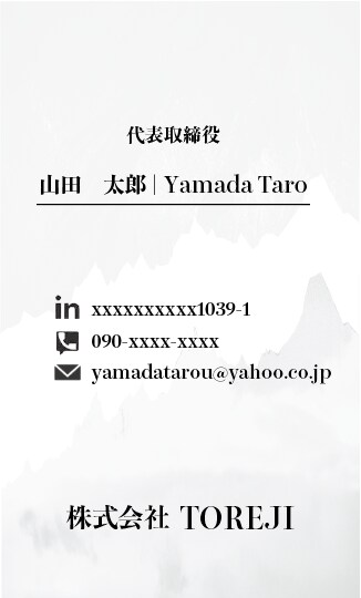 名刺デザインします 名刺デザイン困っている方へ！頼ってください！ イメージ3