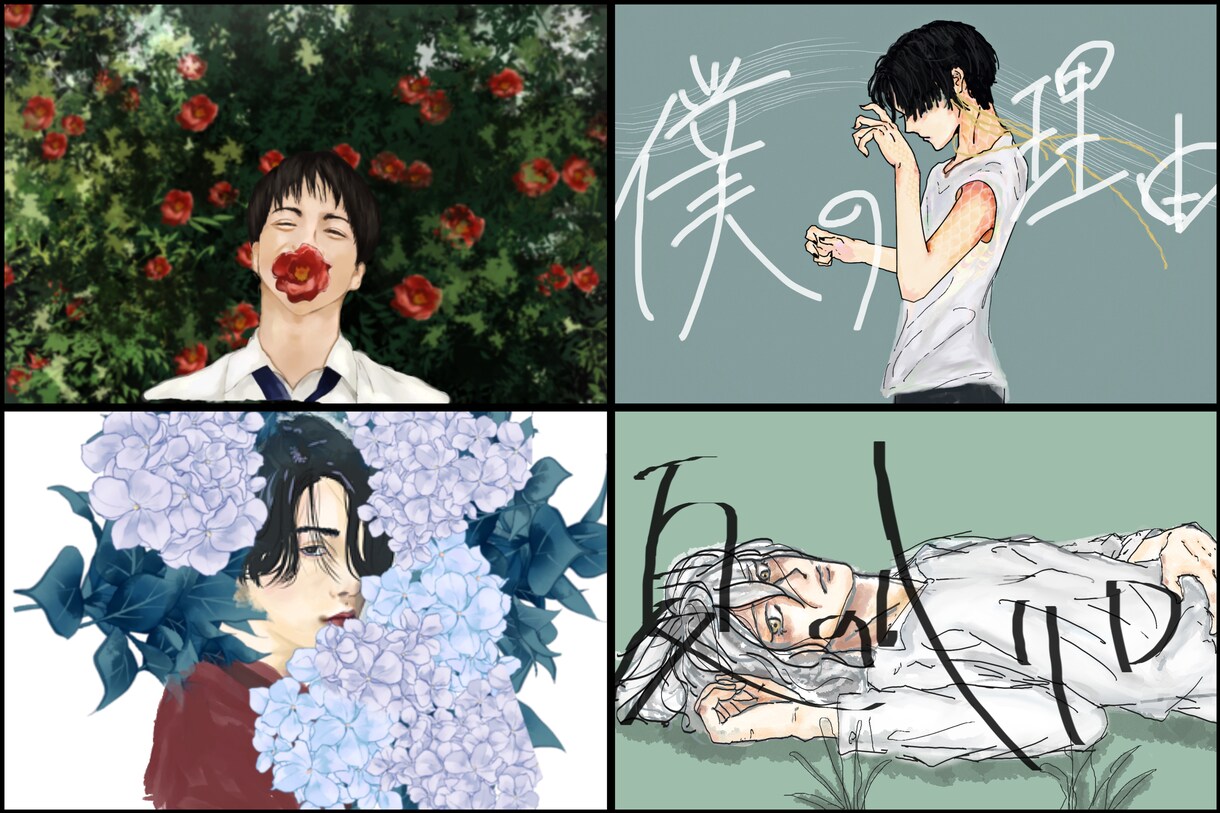 表情差分OK！修正納得するまでイラスト描きます 歌ってみた、似顔絵、アイコン、レトロからアニメ風、リアルまで イメージ5
