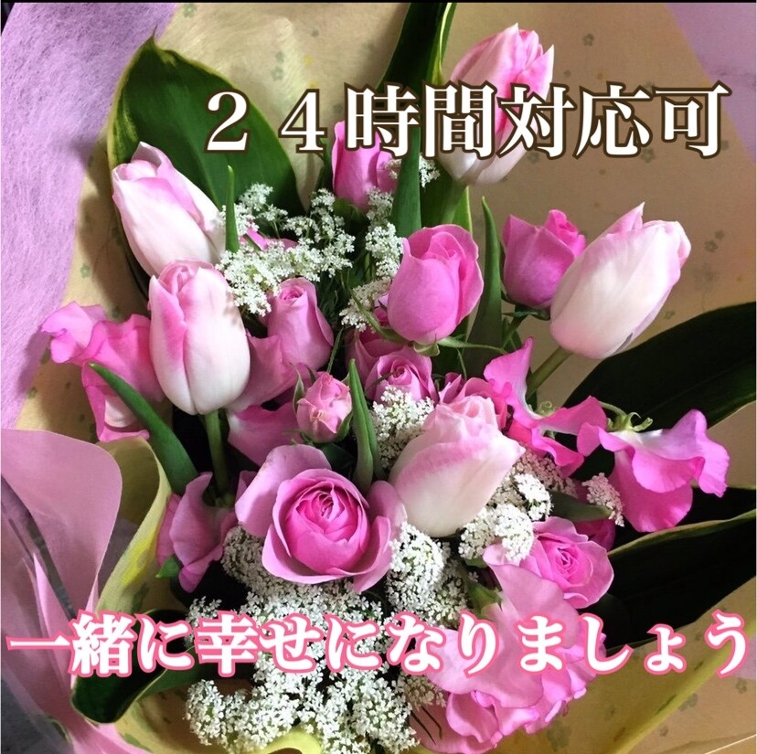 恋愛相談、何でも乗ります 恋愛相談⭐︎一緒に幸せになりましょう⭐︎ イメージ1