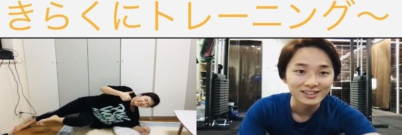 集中30分パーソナルトレーニングします ★気になった部位中心に、正しいフォームで、自宅トレーニング イメージ4