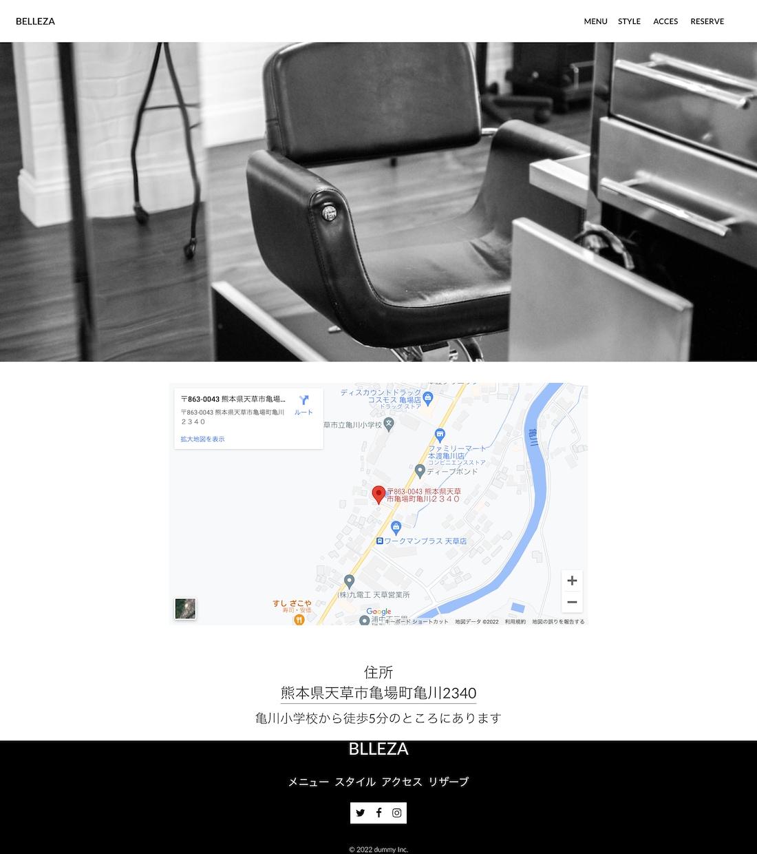 studioで高品質なホームページ作ります 短時間、お手頃価格でご希望に沿ったHPを作成いたします イメージ5