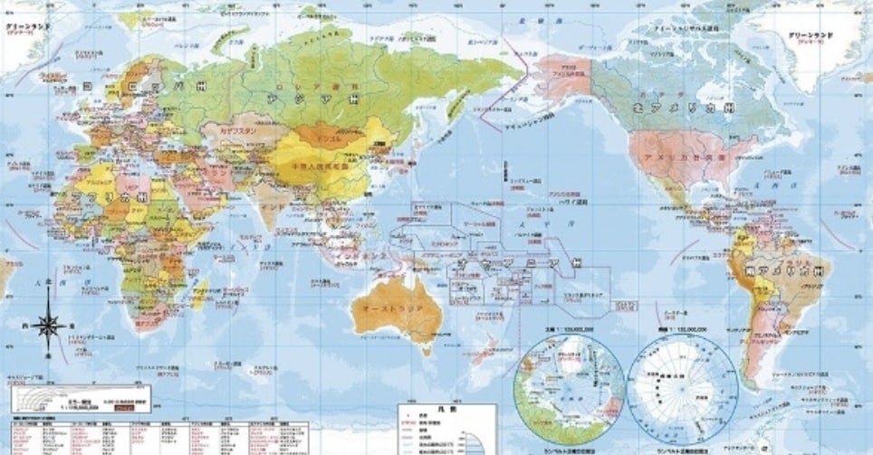 ワンコインであなたに合う国教えます 海外へ行く予定のある方、合う国参考にしてみませんか？ イメージ2