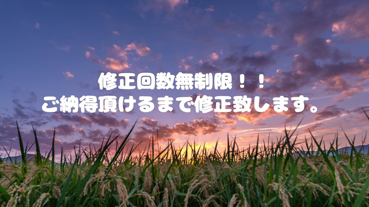 シネマチック動画制作致します あなたの動画をオシャレに編集致します。 イメージ2