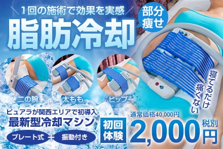 フォトショップで広告デザイン制作の技を伝授します 初心者から中級者までデザインのイロハと操作方法を30分で イメージ8