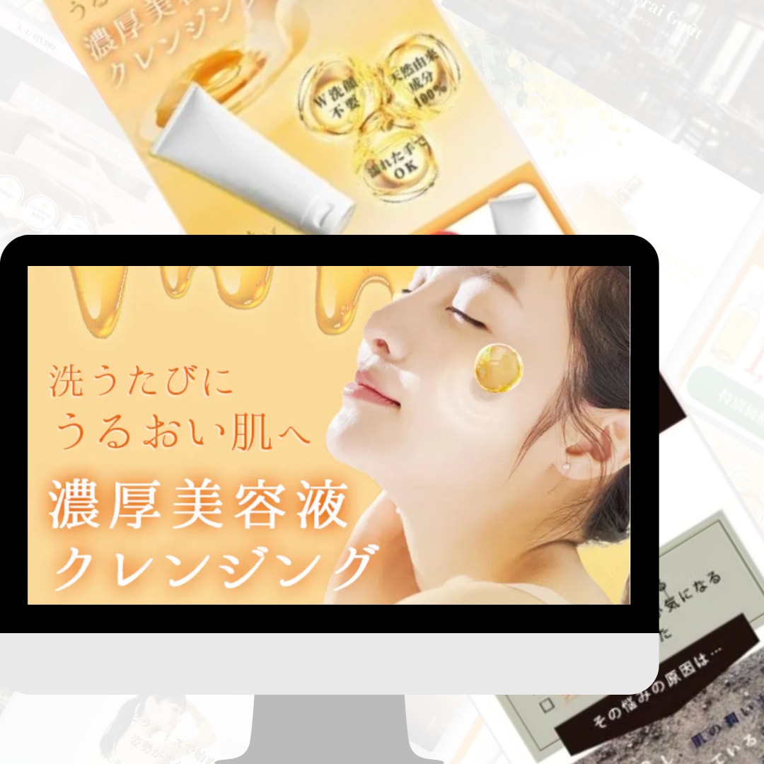 Webデザインのプロがサイトデザインを作成します 100社以上のサイトを作成した圧倒的な実績で選ばれています！ イメージ7