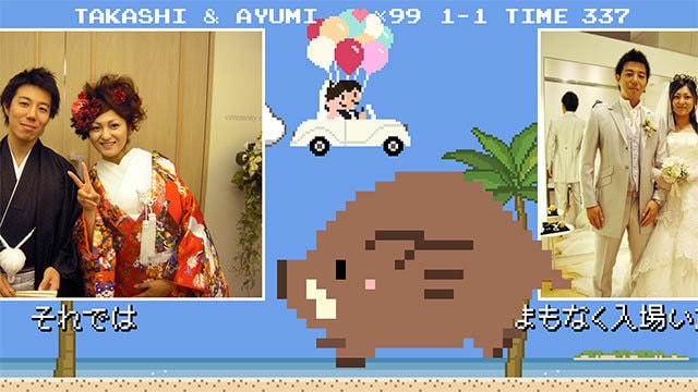 レトロゲーム風のオープニングムービーを作ります 5日で確認の短期制作！かわいいドット絵のカスタマイズも♪ イメージ6