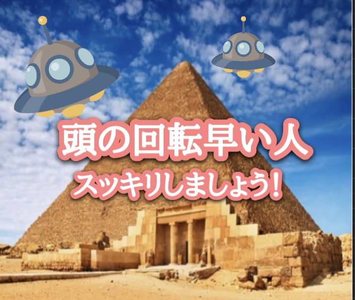 バブル時代のプロにお任せ！売れるスタイル納品します 初心者必見！全国誌の編集者が作る本格サムネ&プロフ&原稿テク イメージ7