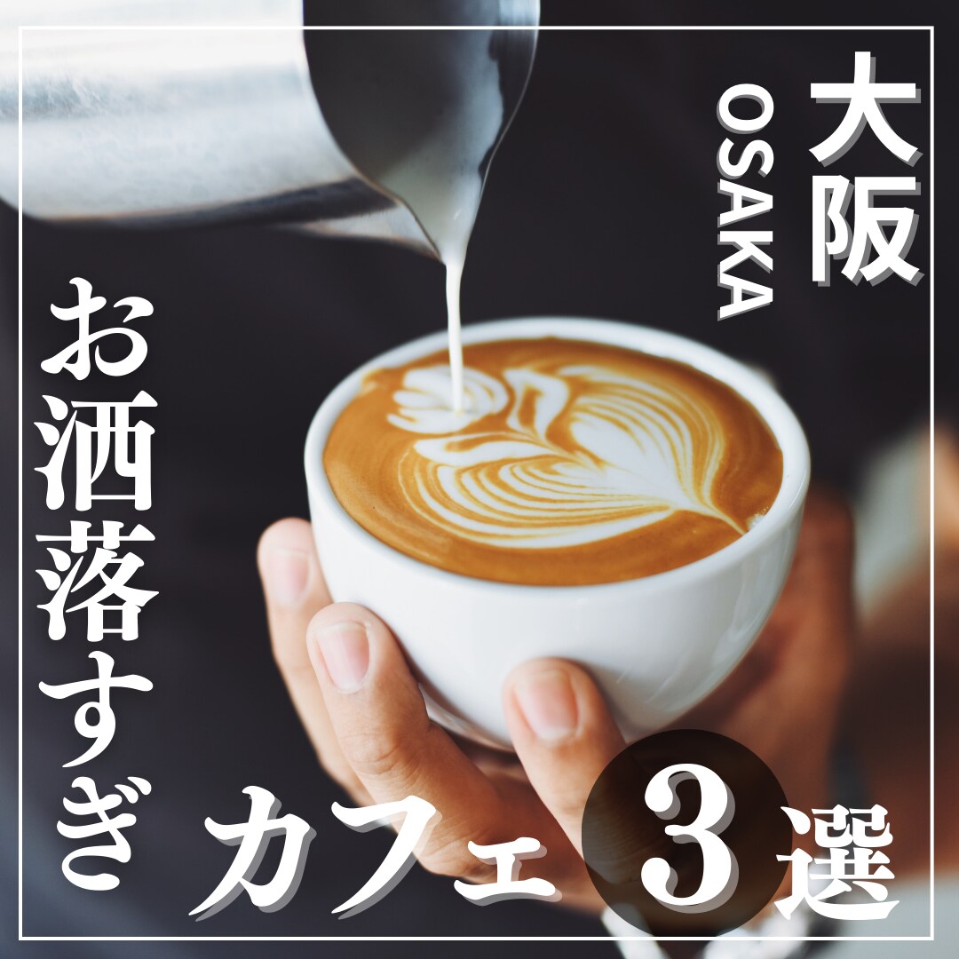 テンプレ対応可◯Instagram画像作ります 1枚500円〜OK!インスタテンプレ・広告バナー対応 イメージ2