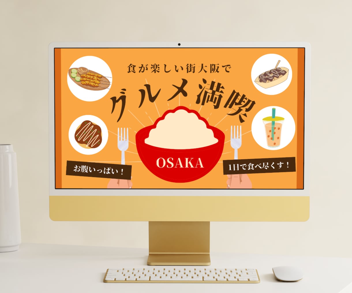 現役デザイナーがバナー・ヘッダーを制作します 即日ご対応／ECサイトバナー、SNSバナー・ヘッダー イメージ2