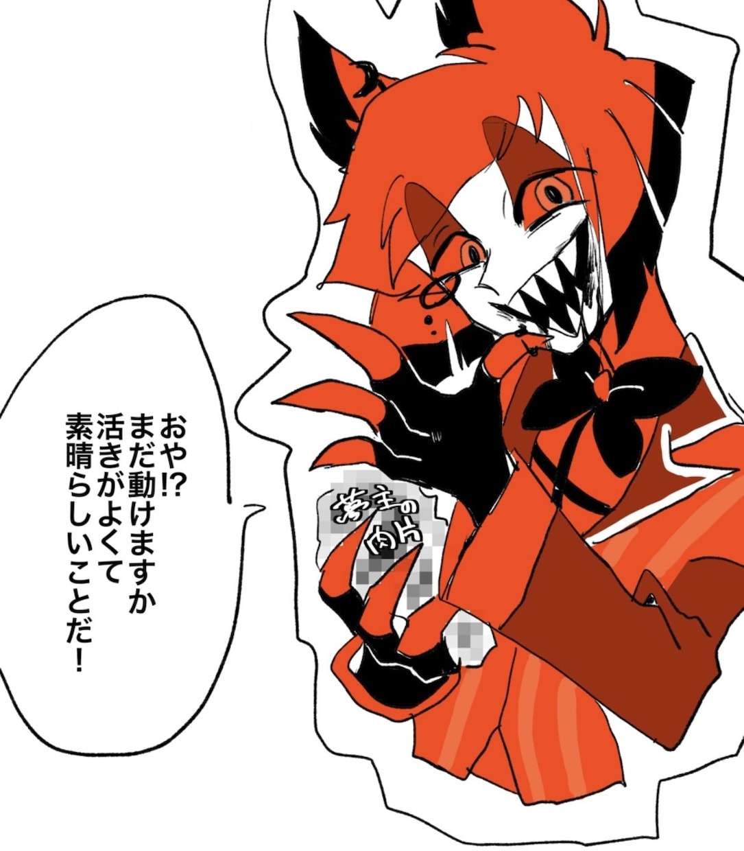 夢絵を描きます 創作夢主、百合夢、男夢主etc…なんでも承ります！ イメージ1