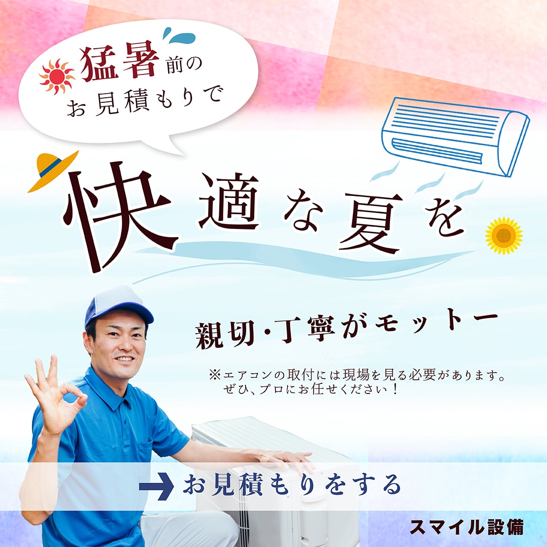 デザイン重視のバナー作ります 何をすれば良いか分からない時、相談してみませんか？ イメージ3