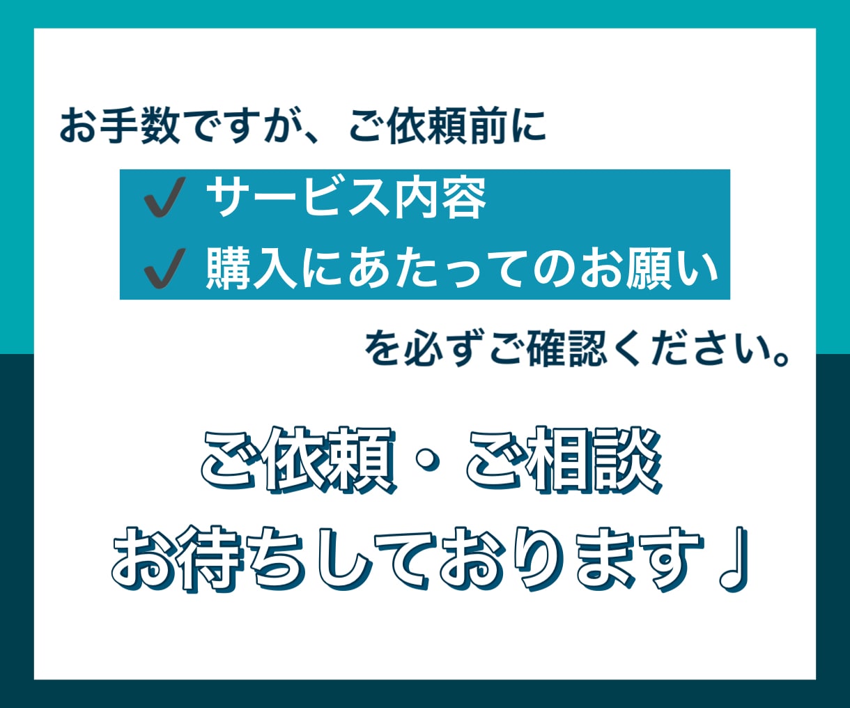 歌ってみたのMIXをいたします ボーカルを可愛く・綺麗に仕上げます イメージ2