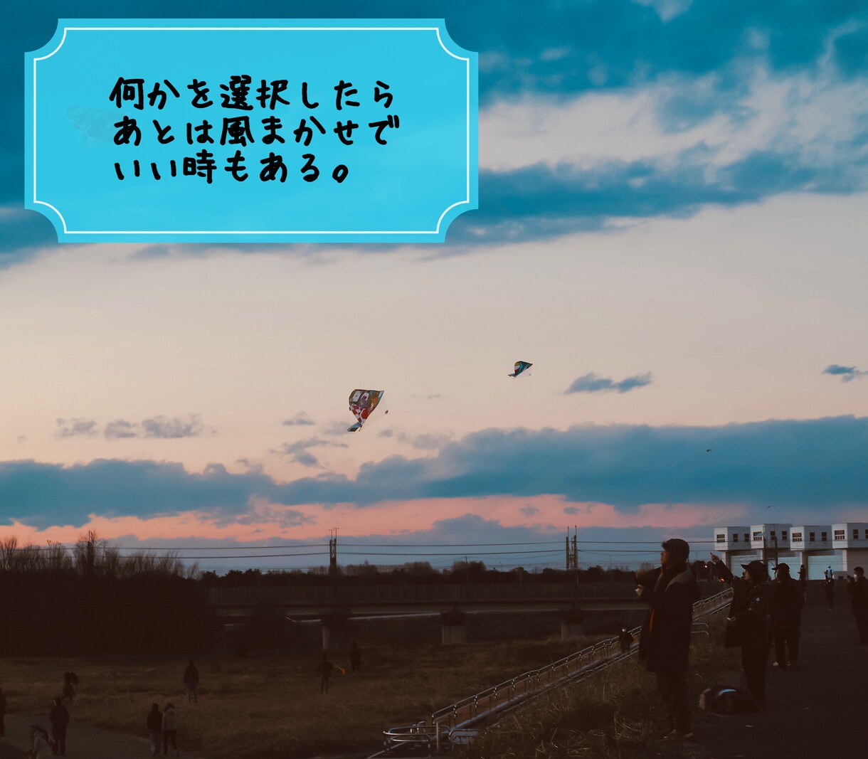Aか、Bか、それ以外か。をサクッと視ます マナカードで２つの可能性を視る☆より惹かれるのは？え、C！？ イメージ3
