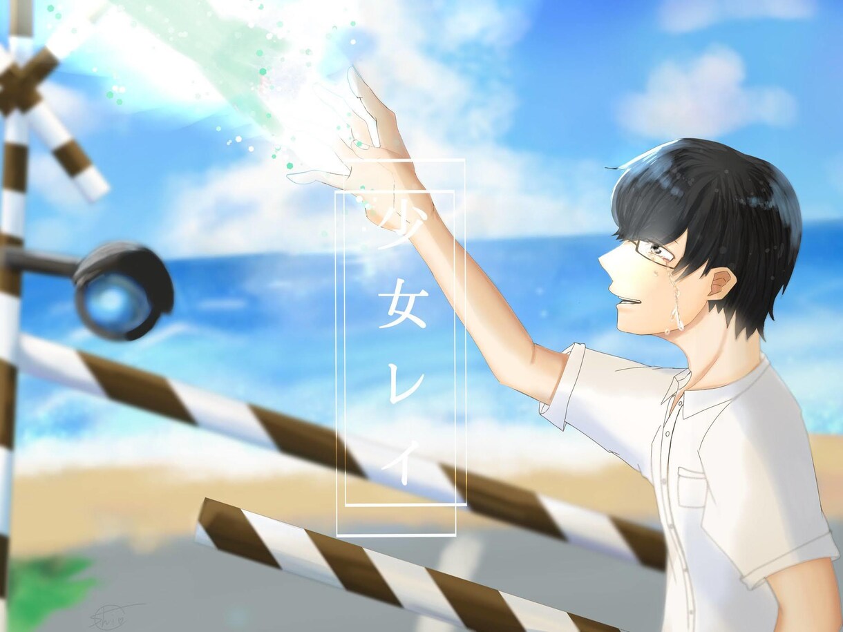サムネ＊歌みたで使えるイラストお描きします 自分だけのオリジナルサムネイラストお作りします！ イメージ4