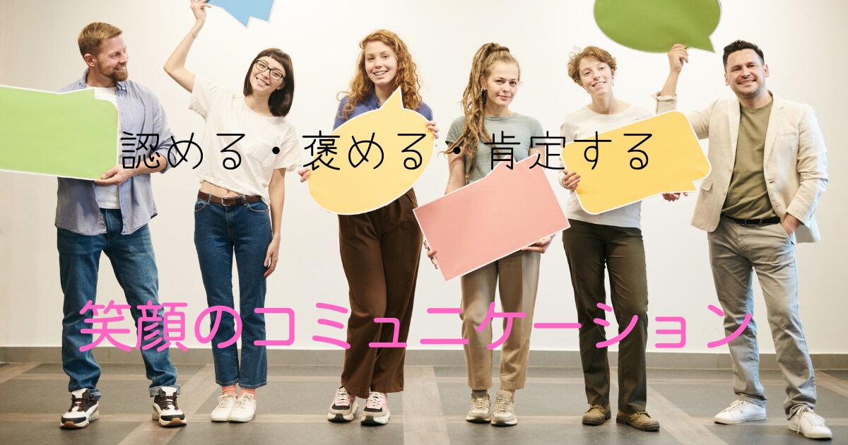 あなたの夢や目標達成のサポートをします 資格取得・キャリアアップ・独立など目的に合わせてコーチング イメージ1