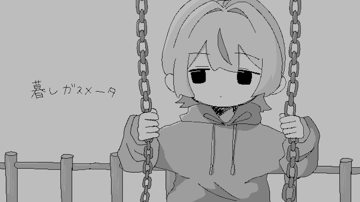 安価で高クオリティなmixを早くお届けします あなたの歌声をよりきれいに聴かせます！ イメージ7