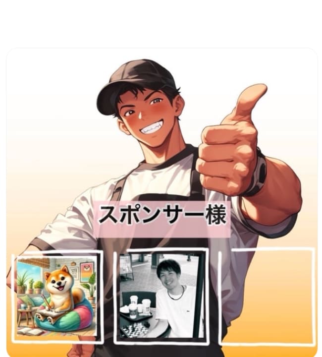 あなたの名前商品を音声で毎日紹介します スタエフ音声で毎日あなたを宣伝します！(1週間プラン) イメージ2